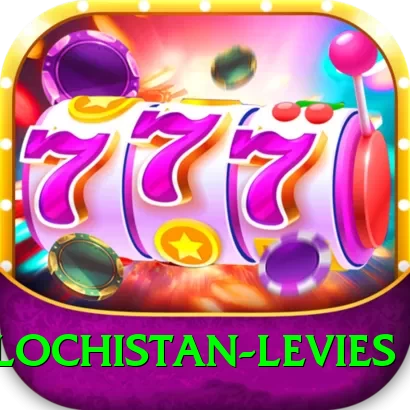 balochistan levies Master Pro v1.9.7 - 2