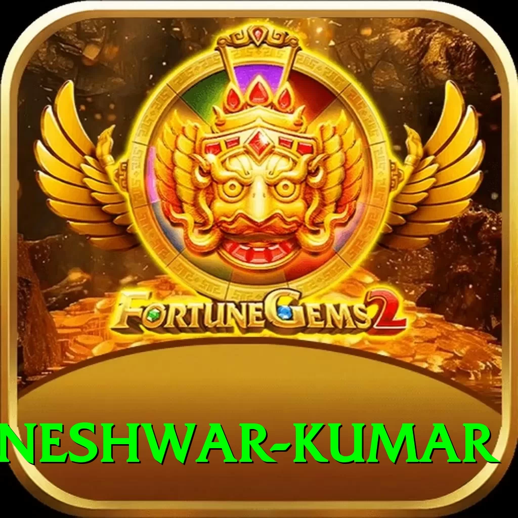 bhuvneshwar kumar Gold v2.5.9 - 2