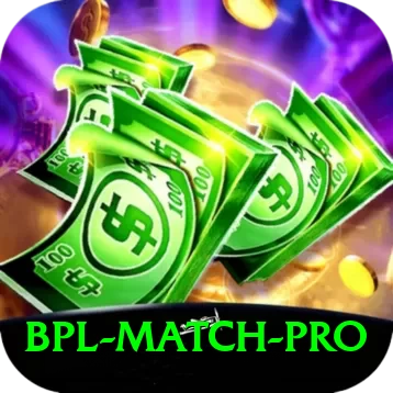 bpl match Mega Rewards - 2