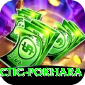 chiropractic pokhara Premium Edition v1.0.8