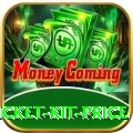 cricket kit price Gold Pro v2.0.2