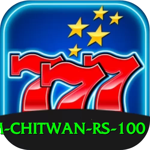 croc farm chitwan rs 100 Plus Edition v4.5.9 - 2