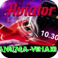 hanuma vihari Turbo Pro v2.8.5