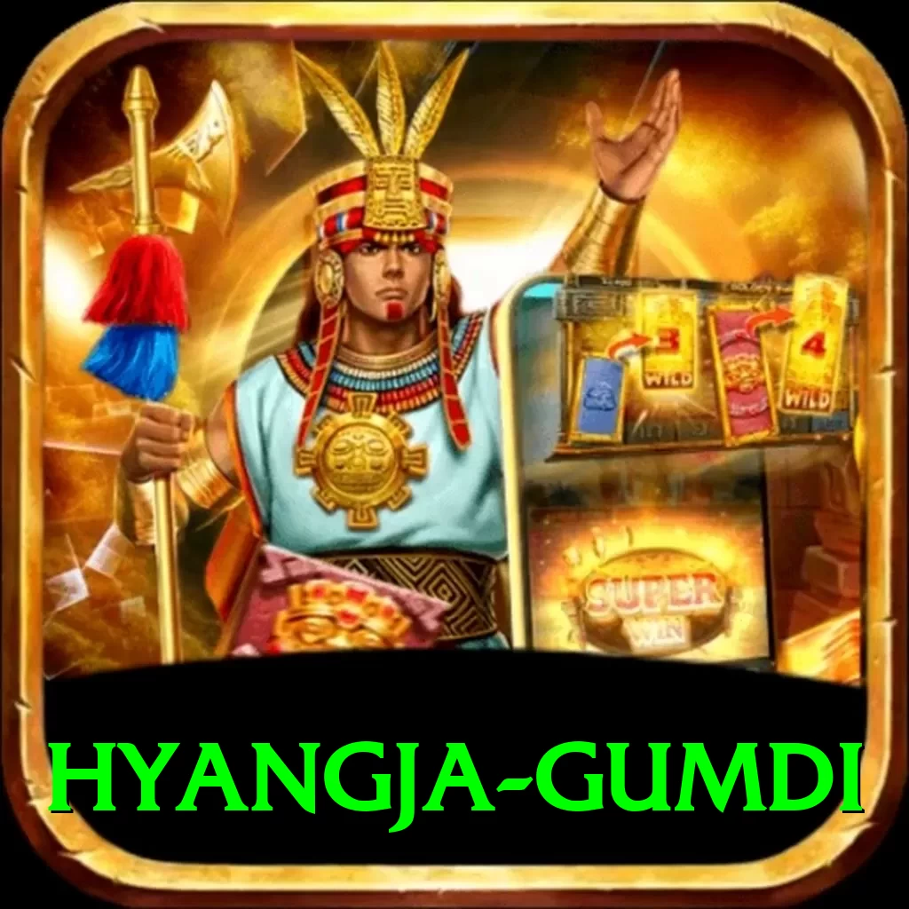 hyangja gumdi Max v2.8.9 - 2
