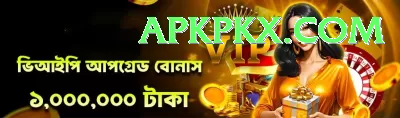 69pkr Games (Casino & Earning) Pro v1.7.6 Screenshot 3 - 5