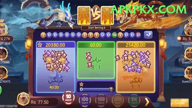 Bc.Game PK Legend - Casino & Slots Screenshot 1