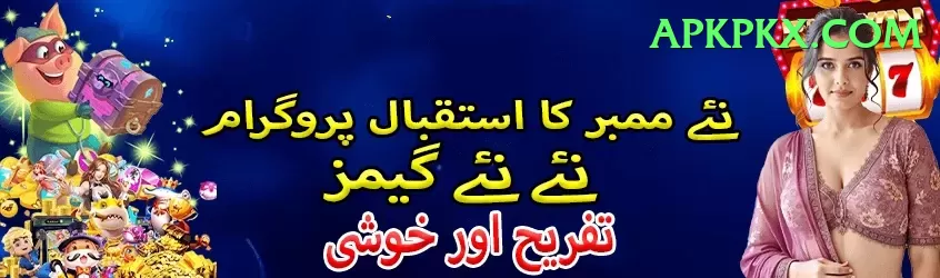 hunza valley trekking bets Games (Casino & Earning) Gold v3.0.3 Screenshot 1