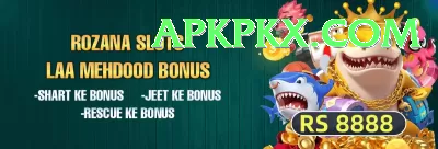 lucky97 game Premium New Screenshot 1 - 3