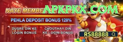 megapari Game Max v2.1.0 Screenshot 3 - 5