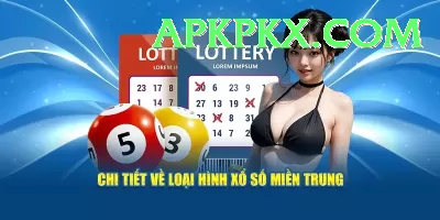 national lottery results Ultimate v5.9.4 Screenshot 1 - 3