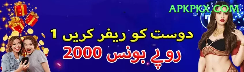 shariz ahmad Plus Screenshot 1