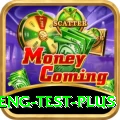 ind eng test Game Supreme v5.8.9