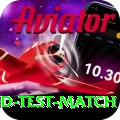 india england test match VIP v5.8.3