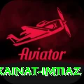 kainat imtiaz Elite Pro v3.8.7
