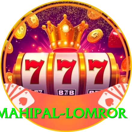 mahipal lomror Plus - 2