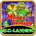 meg lanning Plus Edition v4.8.1