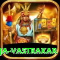 pooja vastrakar Master v3.1.5