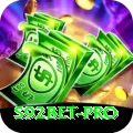 s92bet VIP v5.7.2