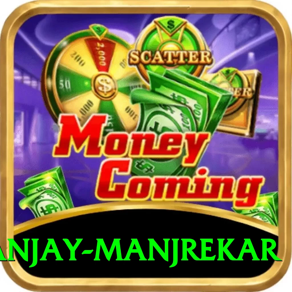 sanjay manjrekar Master v1.1.2 - 2