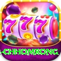 sinuwa doboni chhomrong Gold v3.4.0