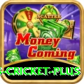 sports cricket Max v1.6.1