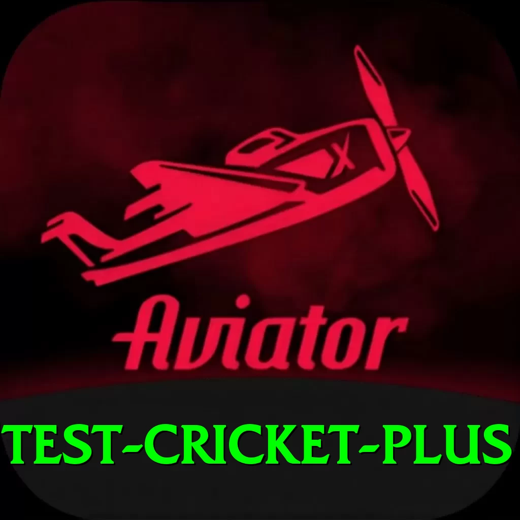test cricket Pakistan Extreme v3.7.3 - 2