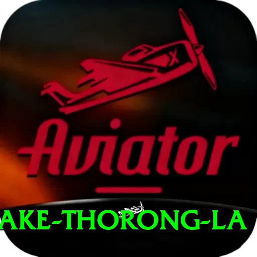 tilicho lake thorong la VIP v1.6.9 - 2