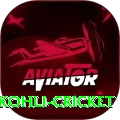 virat kohli cricket Apps (Tools & Injectors) VIP v1.8.0